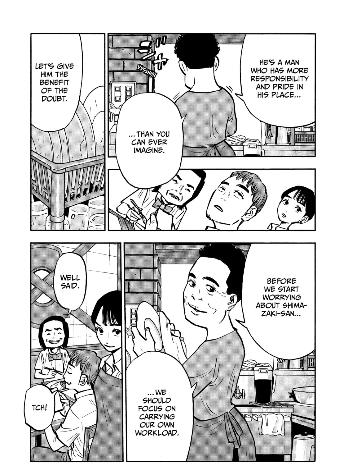 Shimazaki in the Land of Peace Chapter 32 page 5 - 