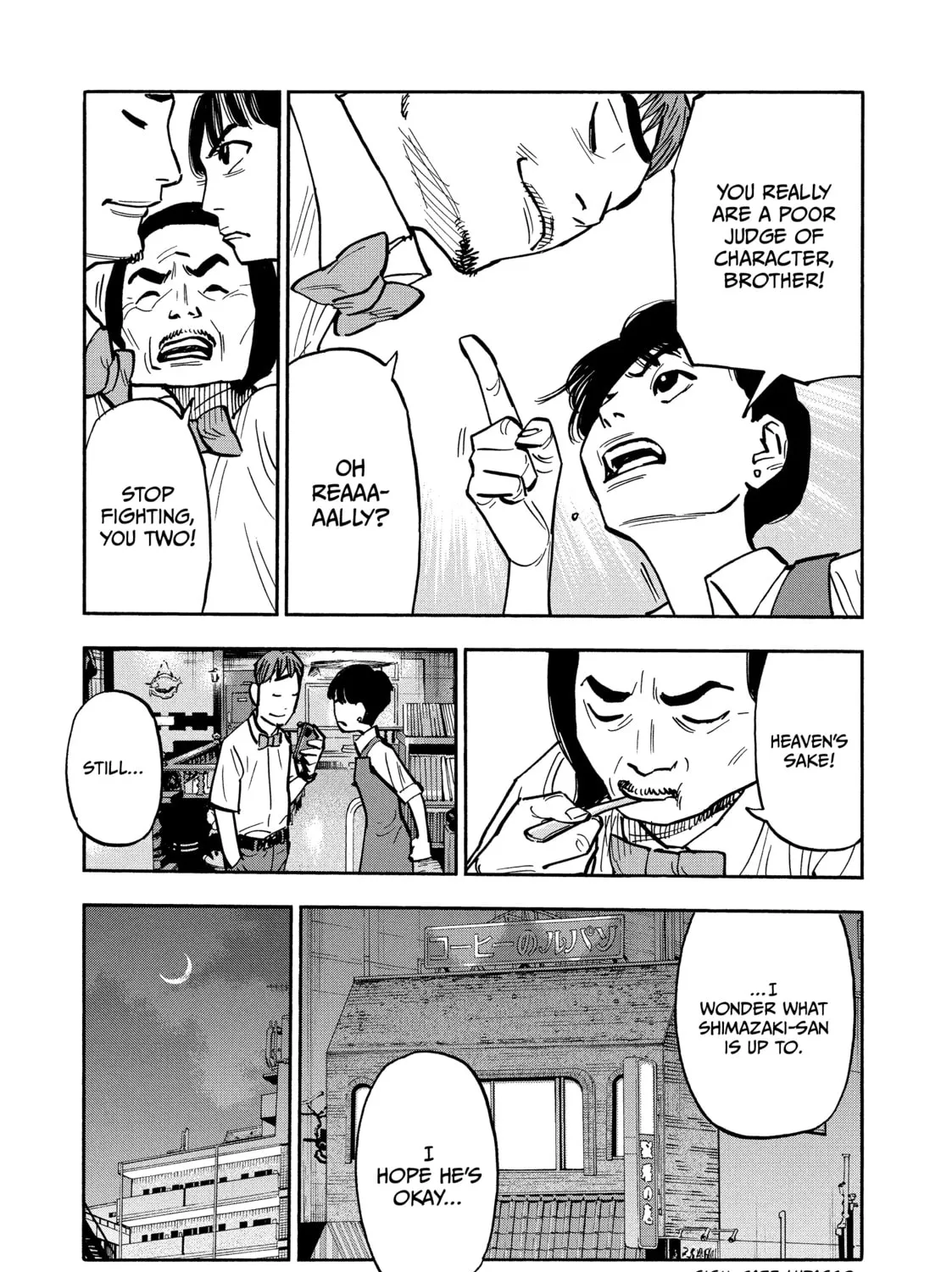 Shimazaki in the Land of Peace Chapter 32 page 9 - 