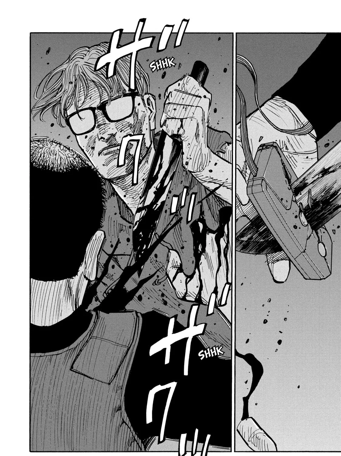 Shimazaki in the Land of Peace Chapter 33 page 21 - 