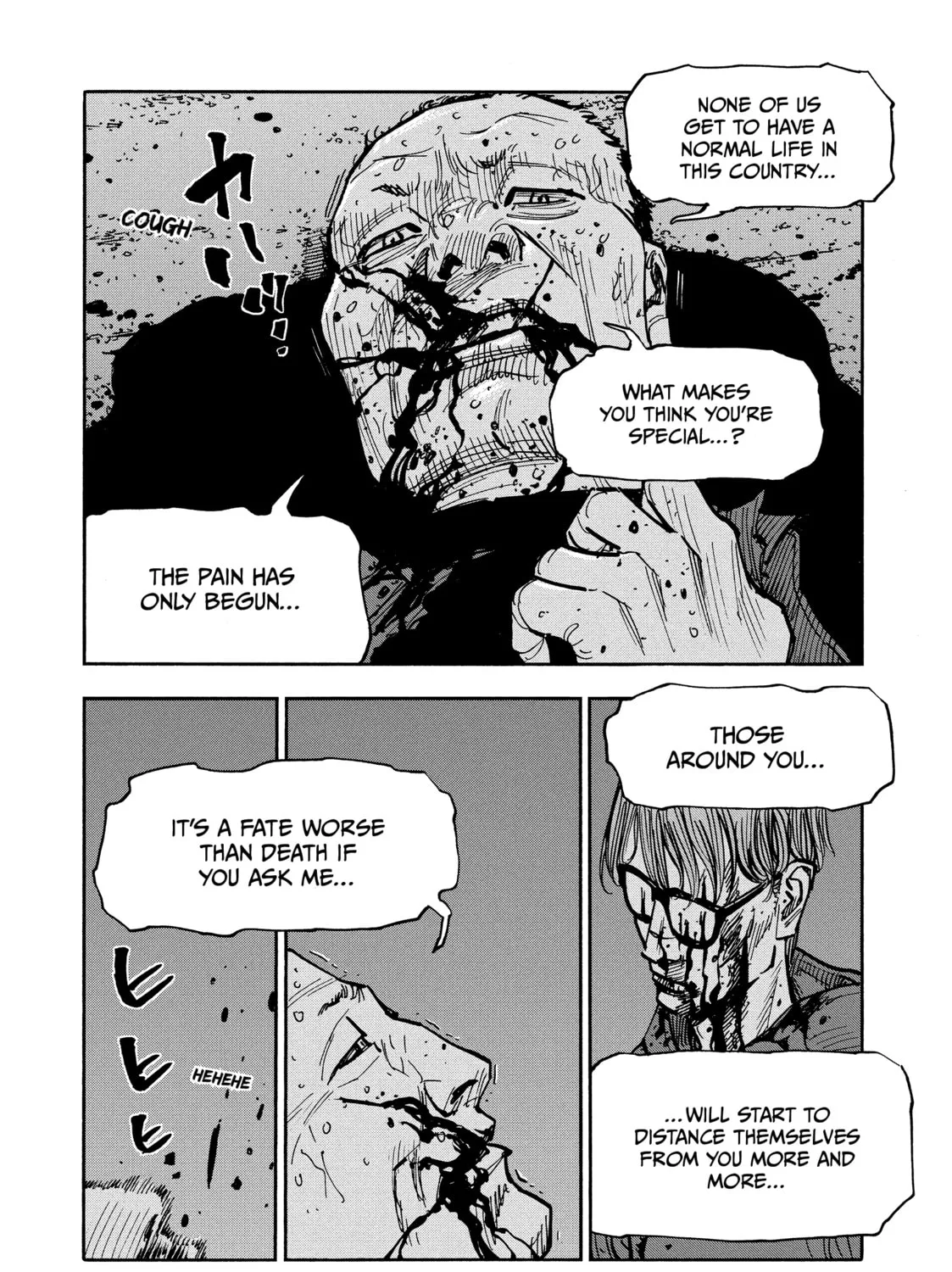 Shimazaki in the Land of Peace Chapter 33 page 25 - 