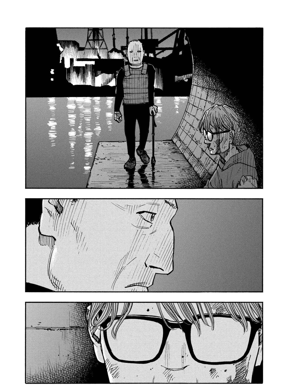 Shimazaki in the Land of Peace Chapter 33 page 5 - 