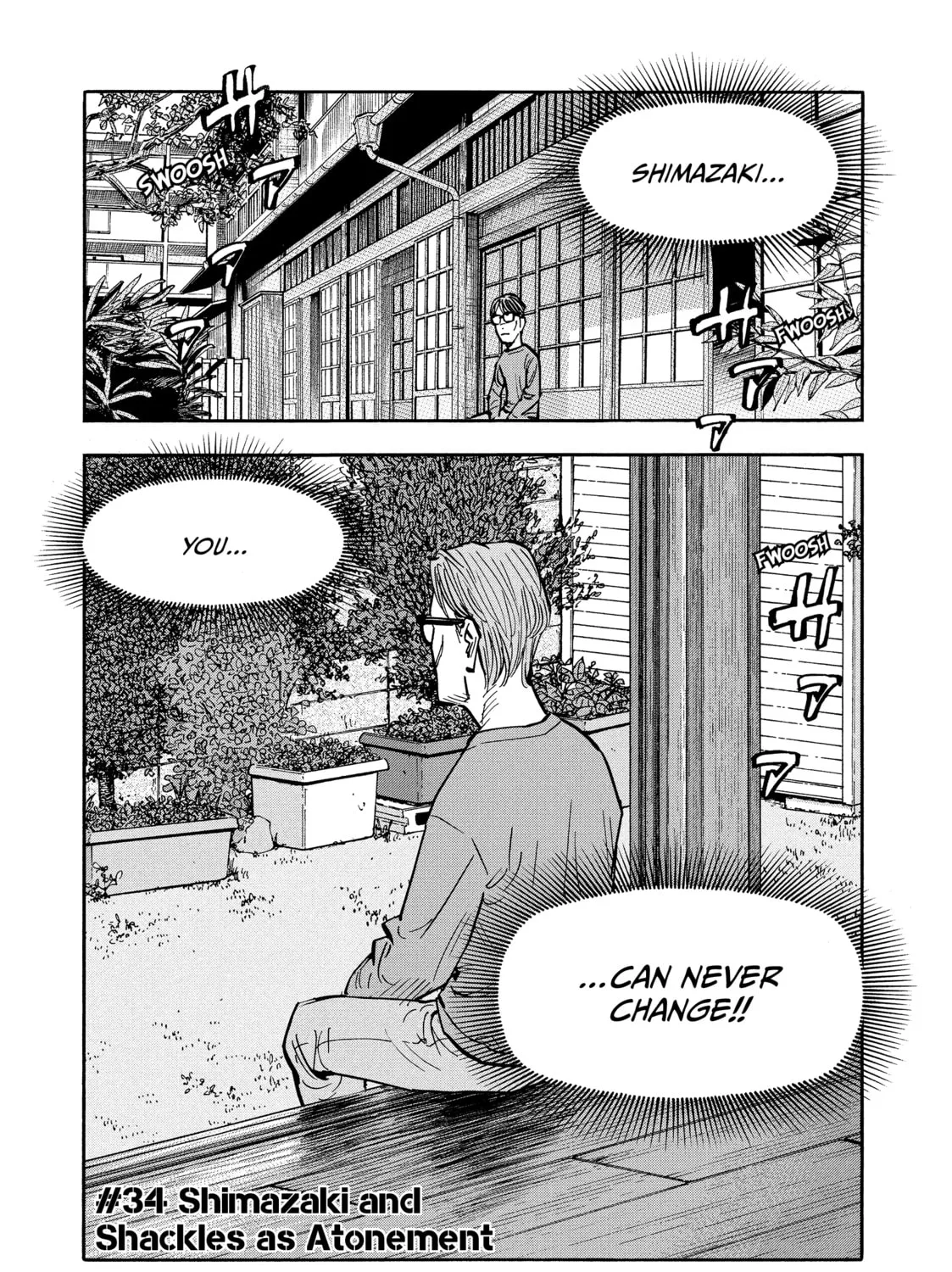 Shimazaki in the Land of Peace Chapter 34 page 3 - 