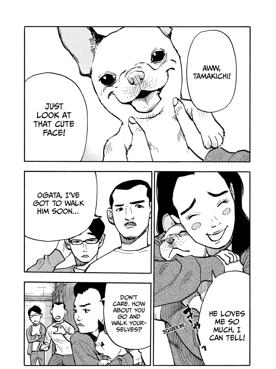 Shimazaki in the Land of Peace Chapter 34 page 5 - 