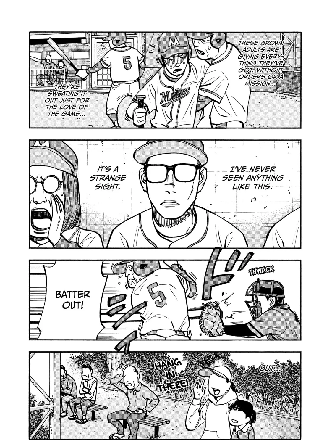 Shimazaki in the Land of Peace Chapter 35 page 25 - 