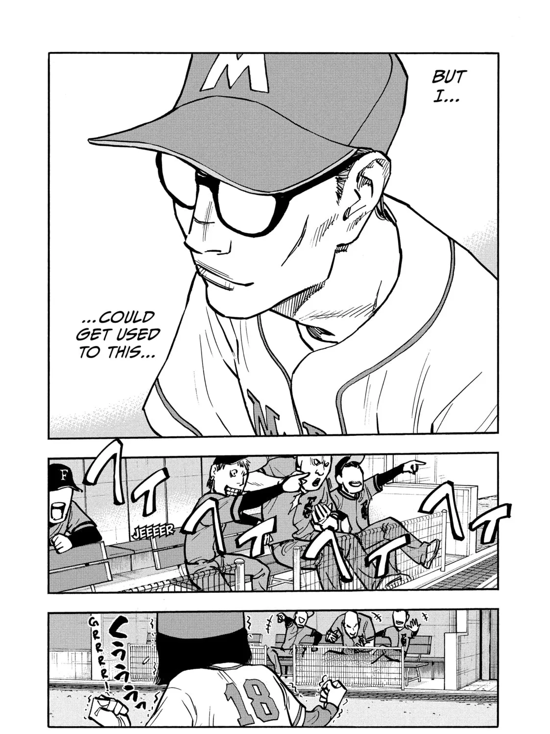 Shimazaki in the Land of Peace Chapter 35 page 27 - 