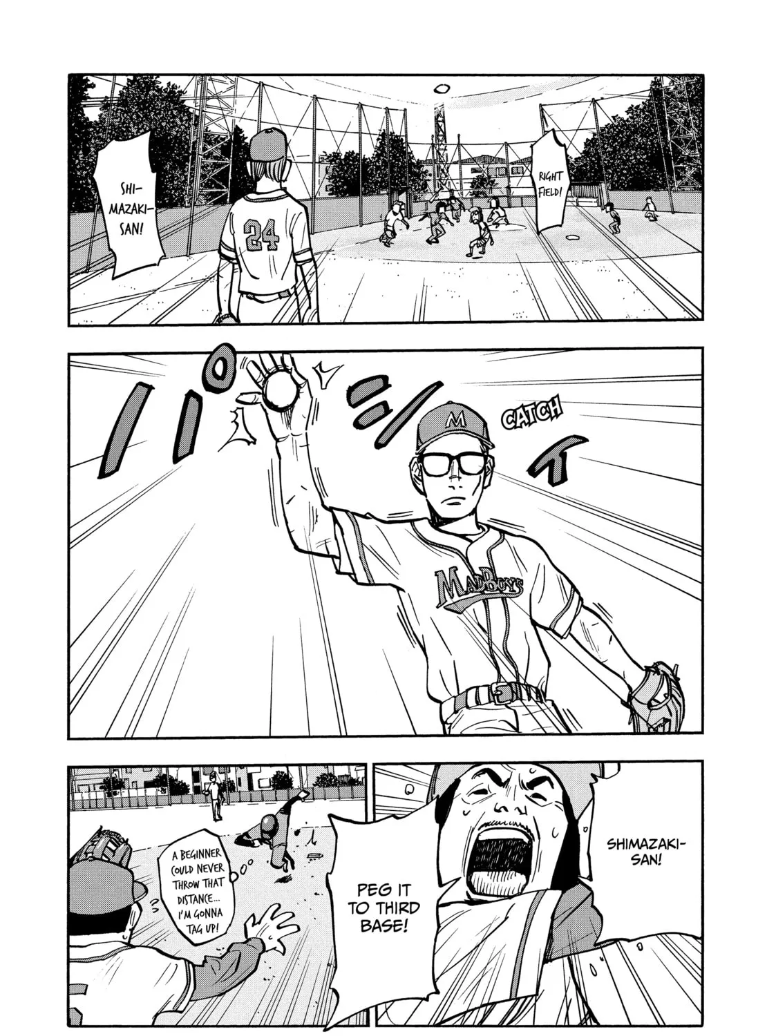 Shimazaki in the Land of Peace Chapter 35 page 33 - 