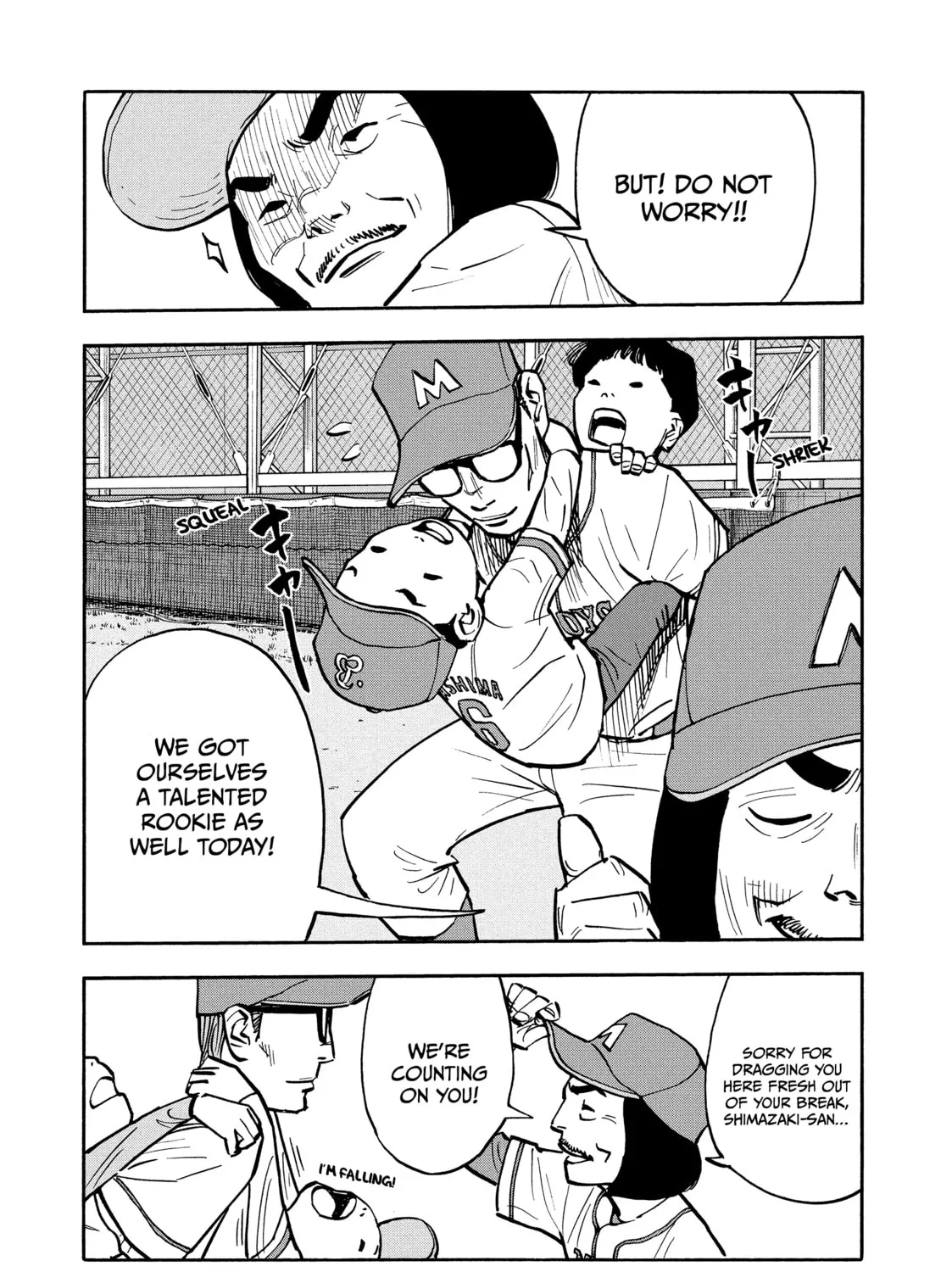 Shimazaki in the Land of Peace Chapter 35 page 7 - 