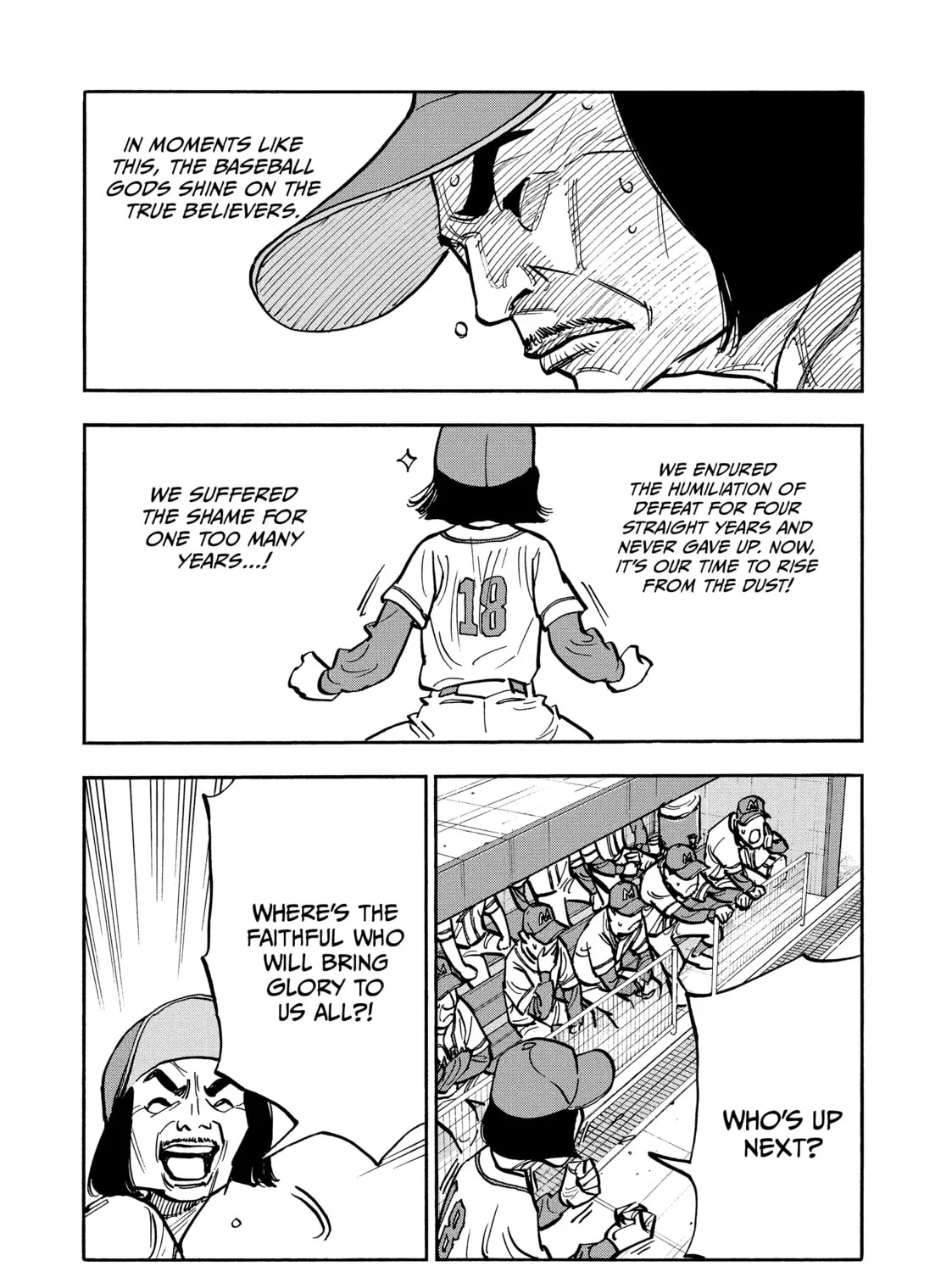 Shimazaki in the Land of Peace Chapter 36 page 13 - 