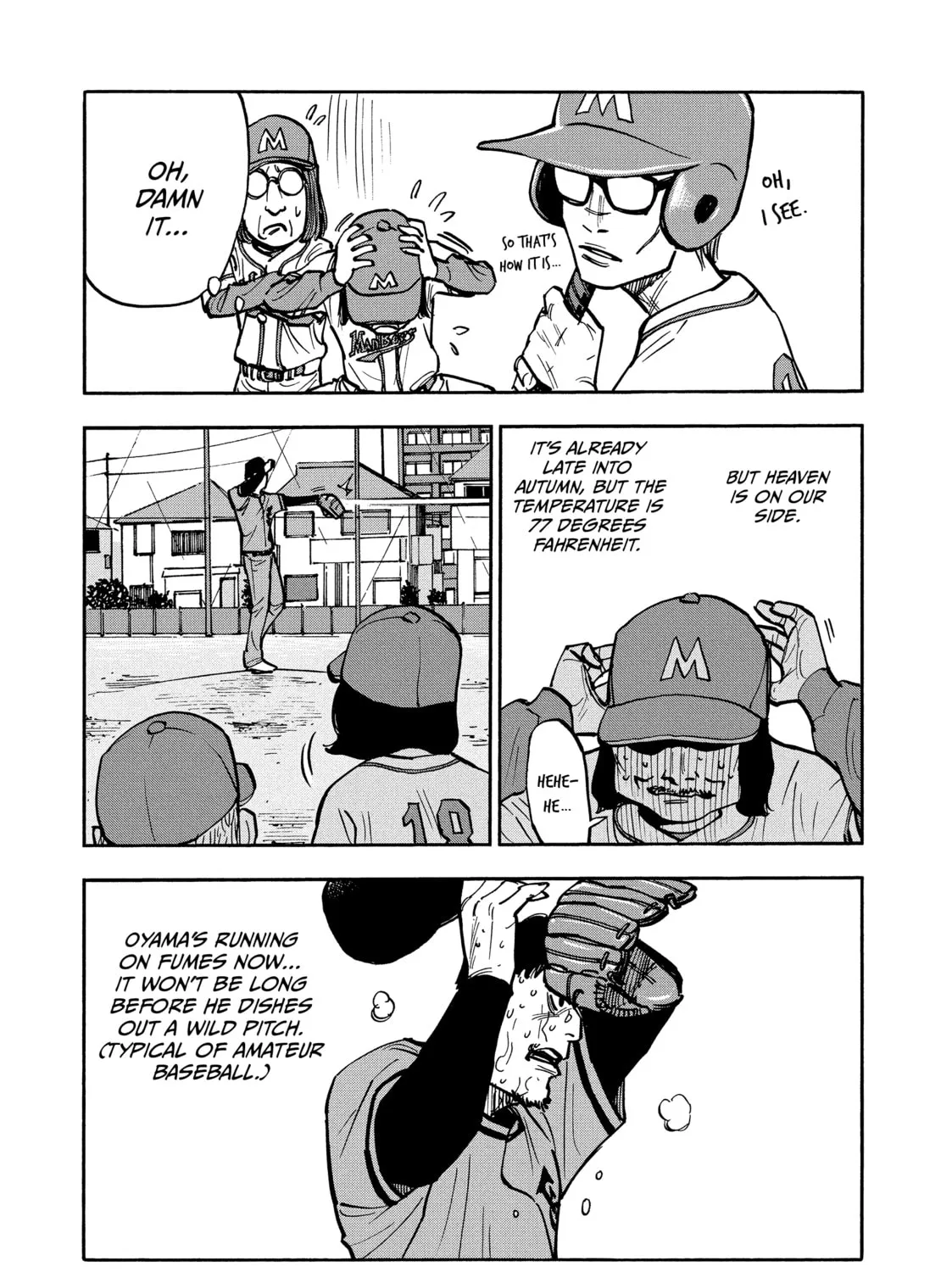 Shimazaki in the Land of Peace Chapter 36 page 5 - 