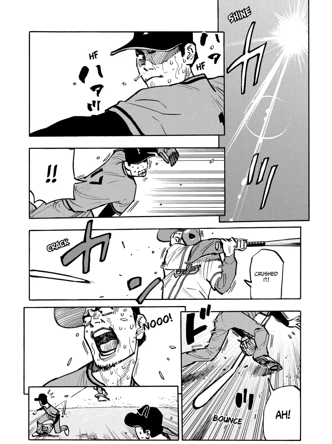 Shimazaki in the Land of Peace Chapter 36 page 7 - 
