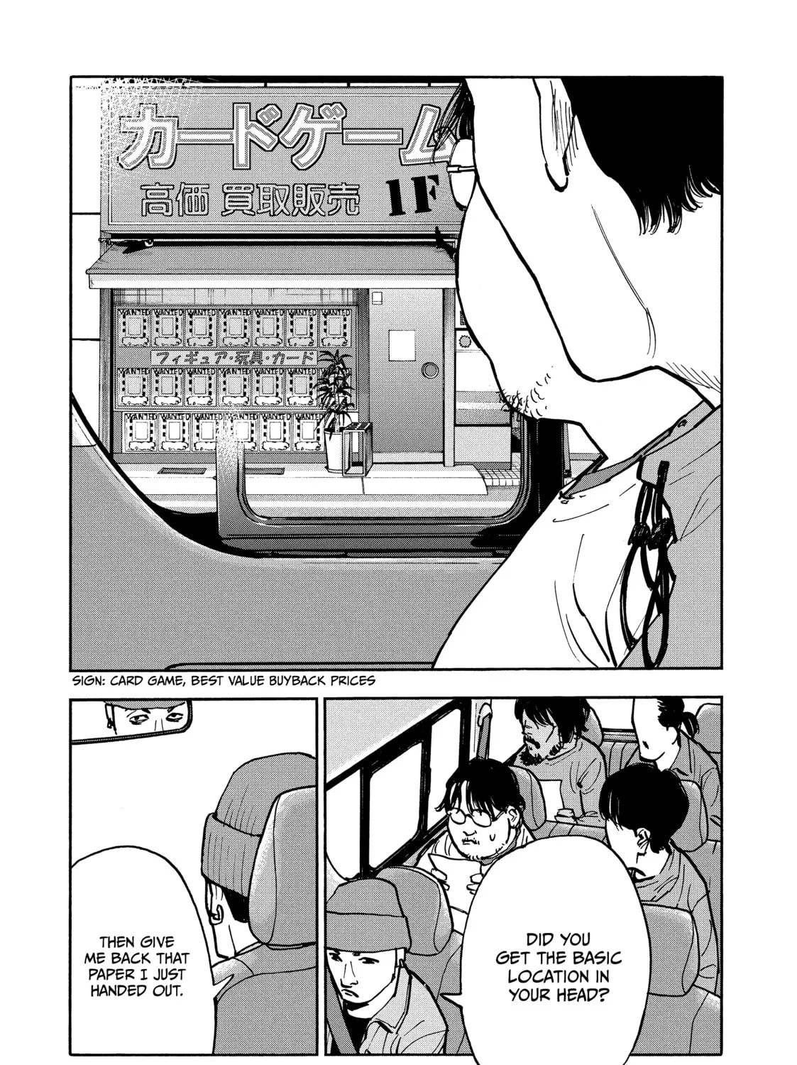 Shimazaki in the Land of Peace Chapter 37 page 13 - 