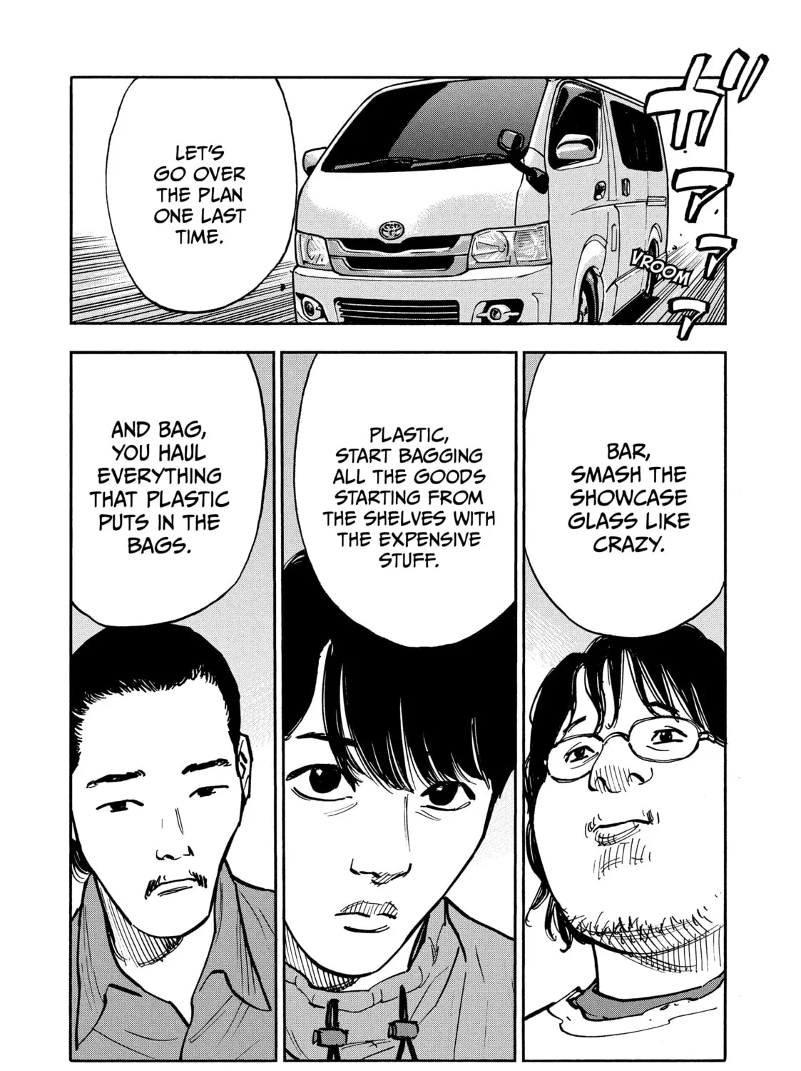 Shimazaki in the Land of Peace Chapter 37 page 15 - 
