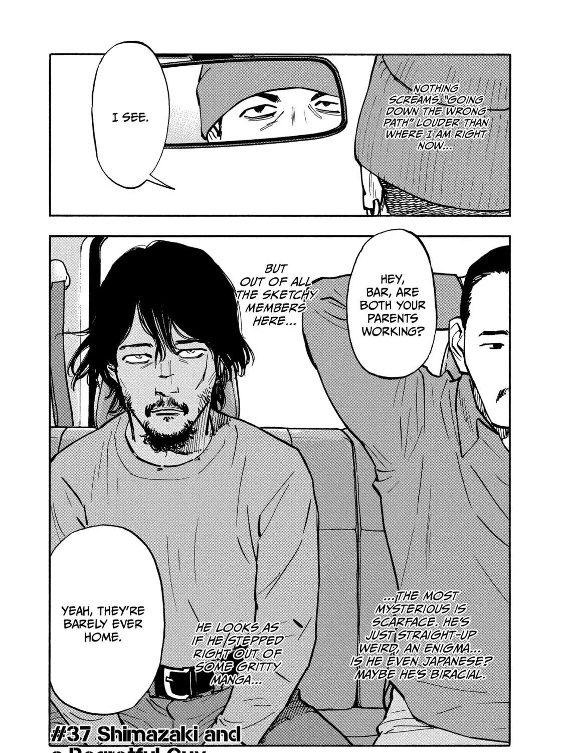 Shimazaki in the Land of Peace Chapter 37 page 3 - 