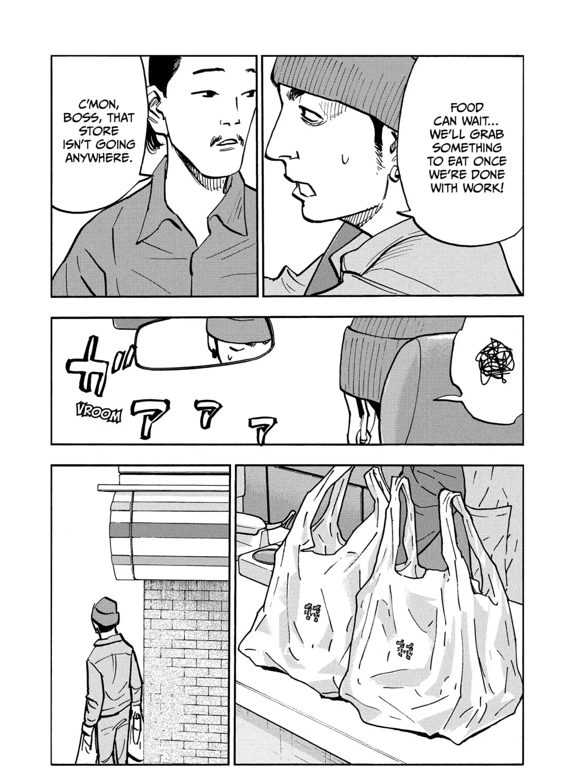 Shimazaki in the Land of Peace Chapter 37 page 21 - 