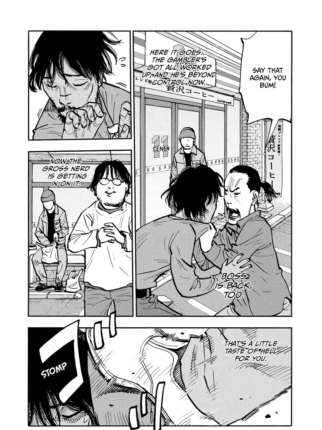 Shimazaki in the Land of Peace Chapter 37 page 23 - 