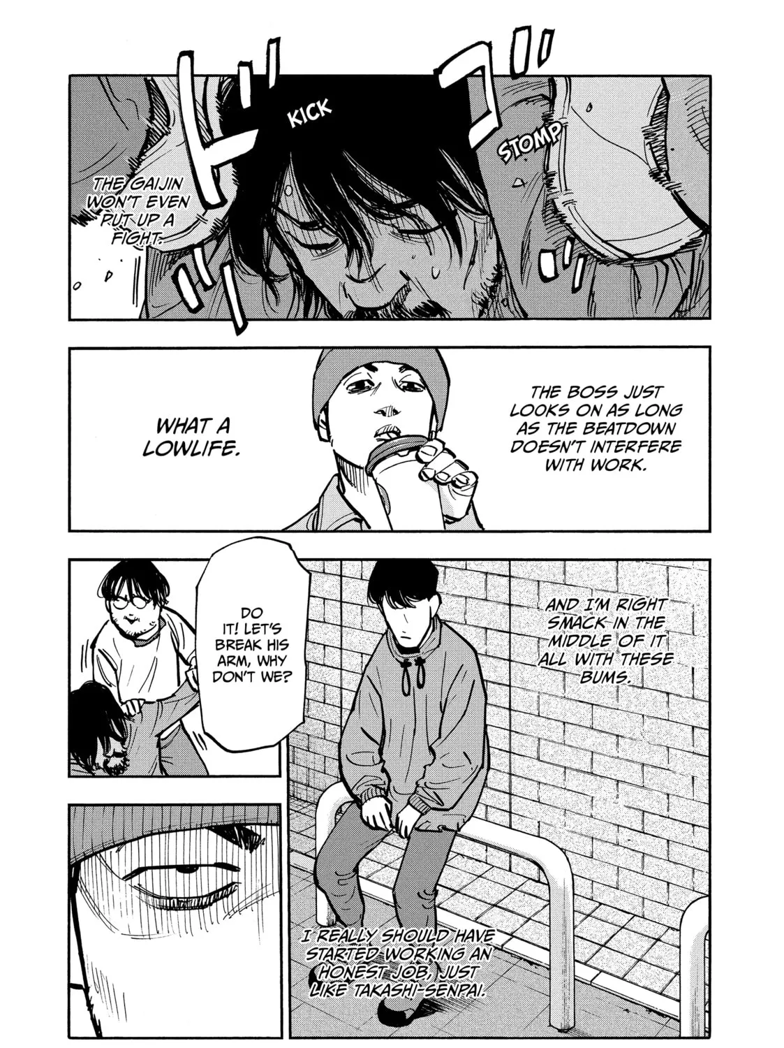 Shimazaki in the Land of Peace Chapter 37 page 25 - 