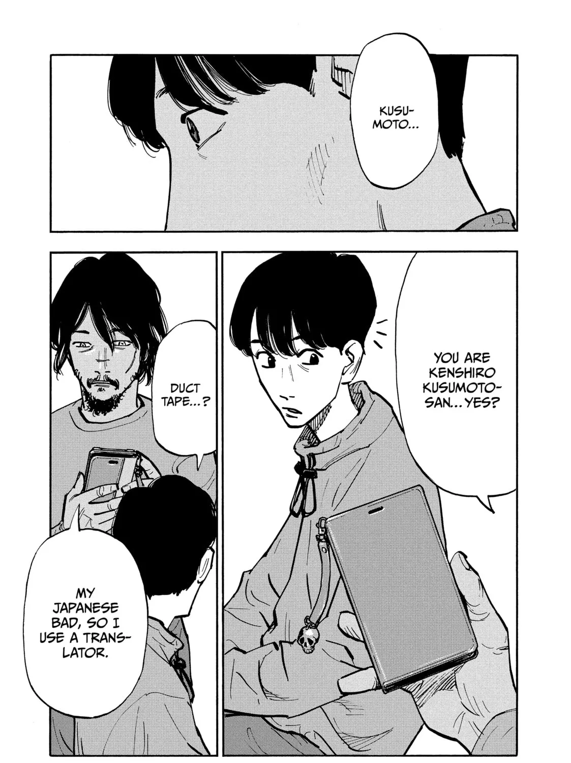 Shimazaki in the Land of Peace Chapter 38 page 13 - 