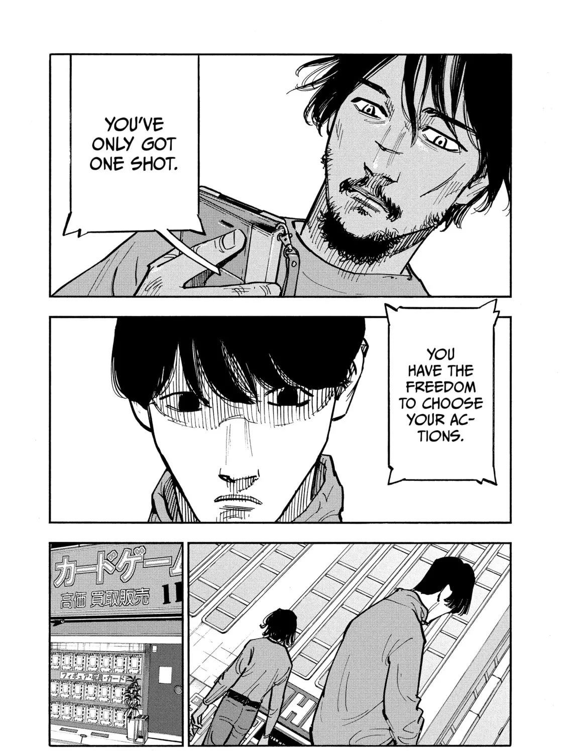 Shimazaki in the Land of Peace Chapter 38 page 27 - 