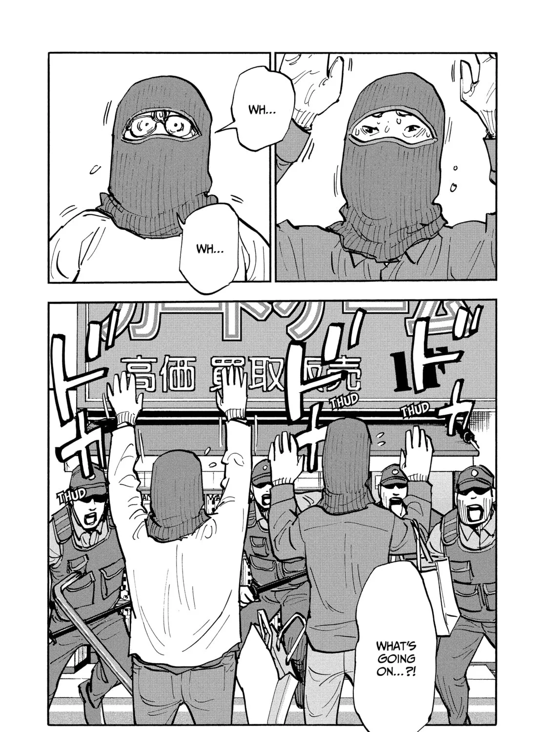 Shimazaki in the Land of Peace Chapter 38 page 29 - 