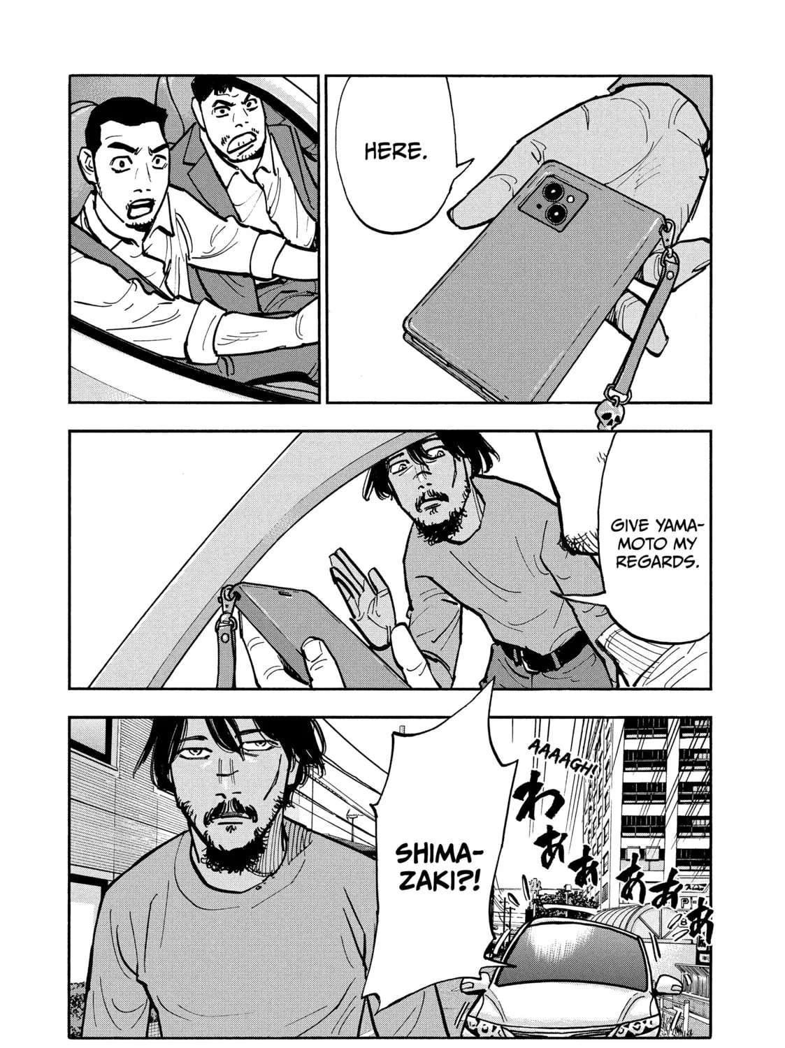 Shimazaki in the Land of Peace Chapter 38 page 31 - 