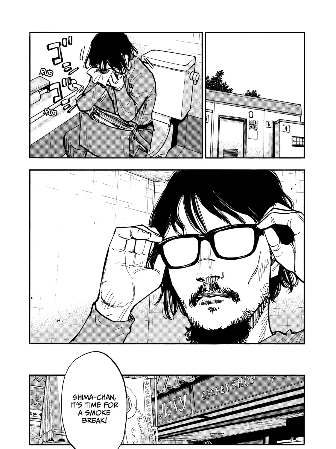 Shimazaki in the Land of Peace Chapter 38 page 33 - 