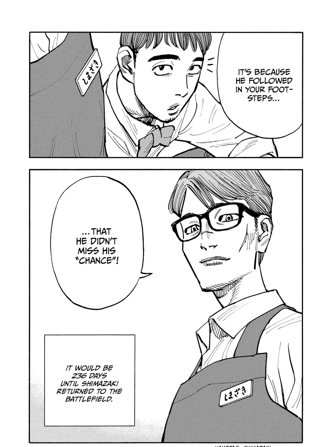 Shimazaki in the Land of Peace Chapter 38 page 39 - 