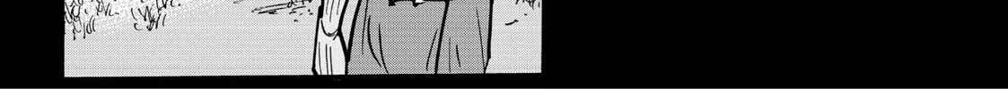 Shimazaki in the Land of Peace Chapter 39 page 18 - 