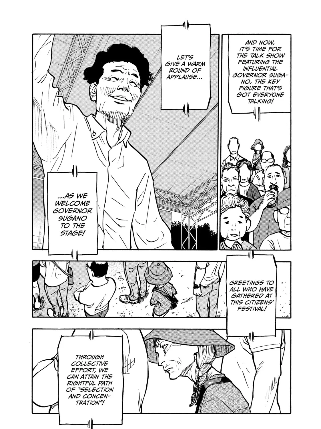 Shimazaki in the Land of Peace Chapter 4 page 15 - 