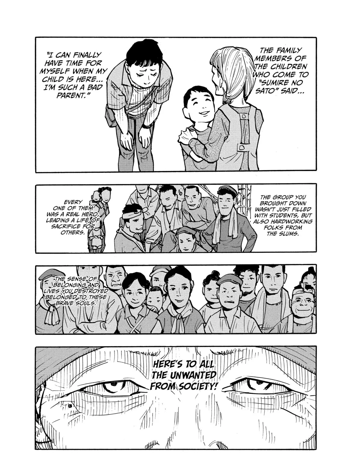Shimazaki in the Land of Peace Chapter 4 page 17 - 