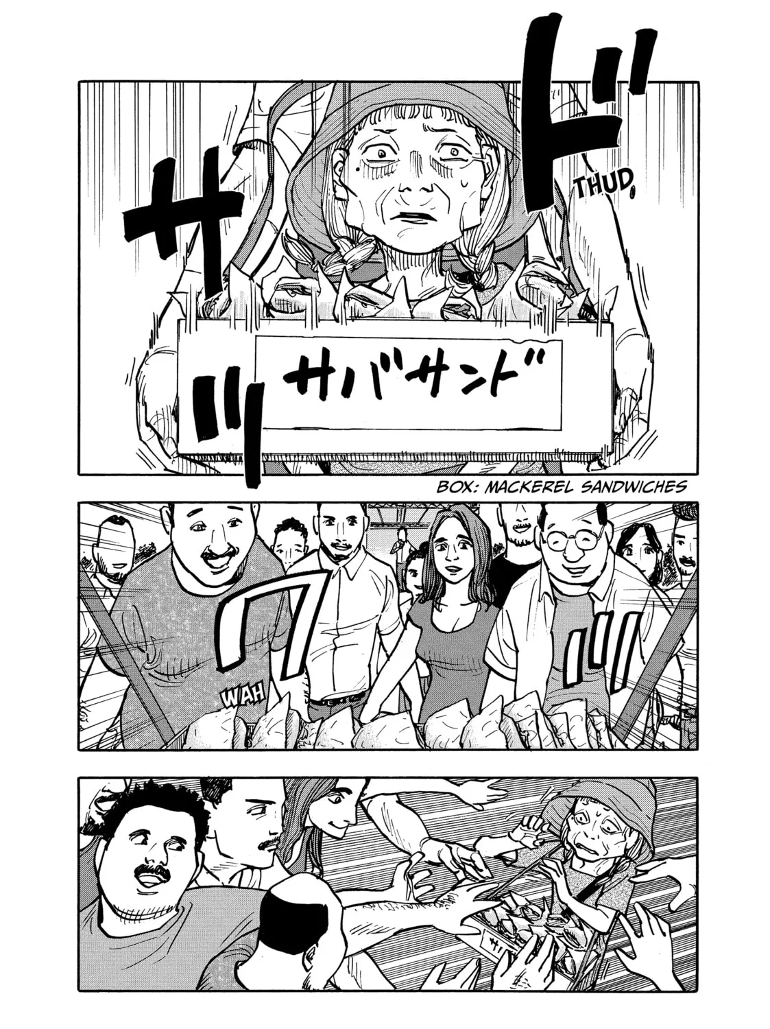 Shimazaki in the Land of Peace Chapter 4 page 23 - 