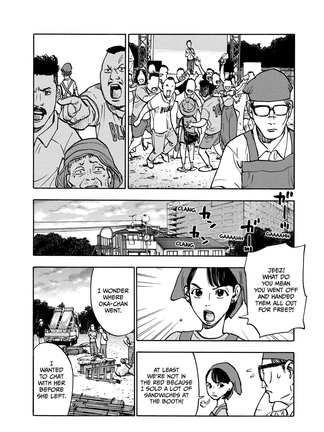 Shimazaki in the Land of Peace Chapter 4 page 27 - 