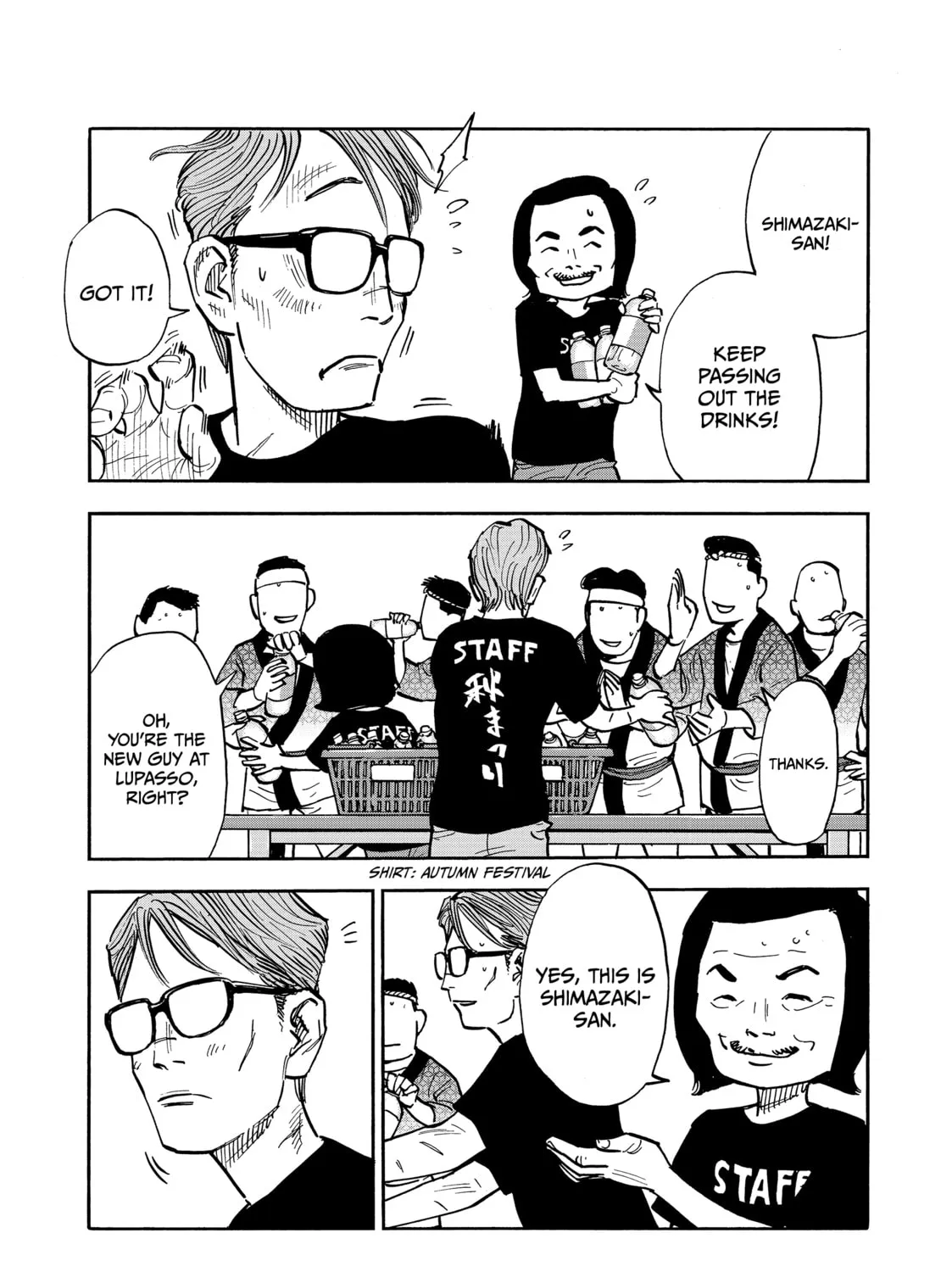 Shimazaki in the Land of Peace Chapter 40 page 17 - 