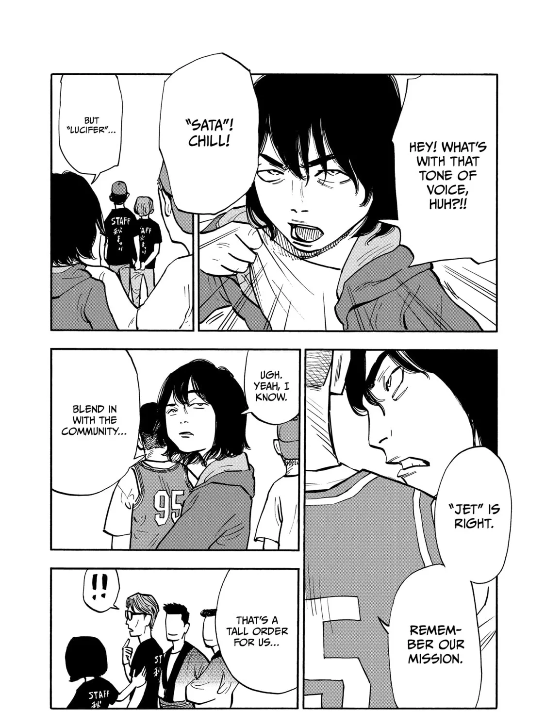Shimazaki in the Land of Peace Chapter 40 page 23 - 