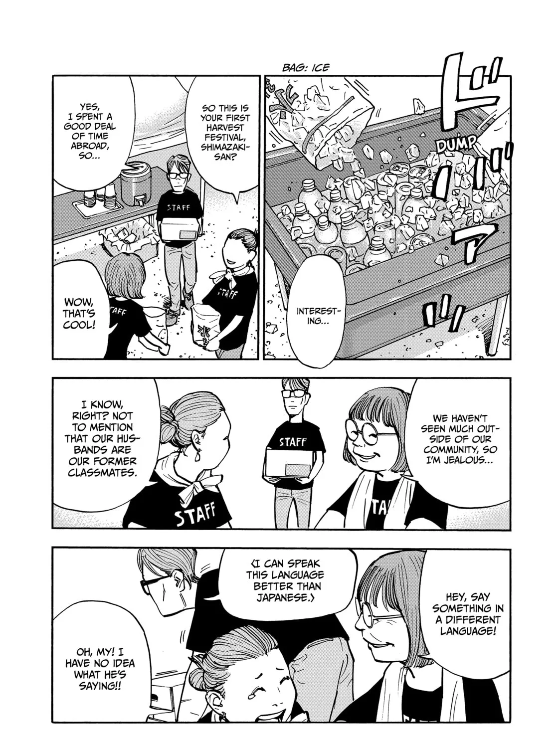 Shimazaki in the Land of Peace Chapter 40 page 9 - 