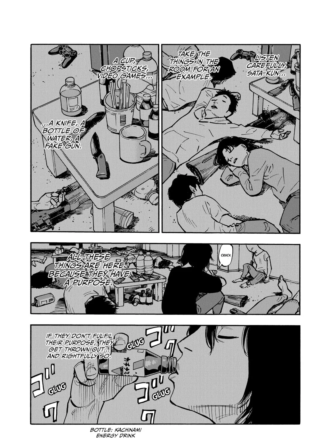 Shimazaki in the Land of Peace Chapter 41 page 1 - 