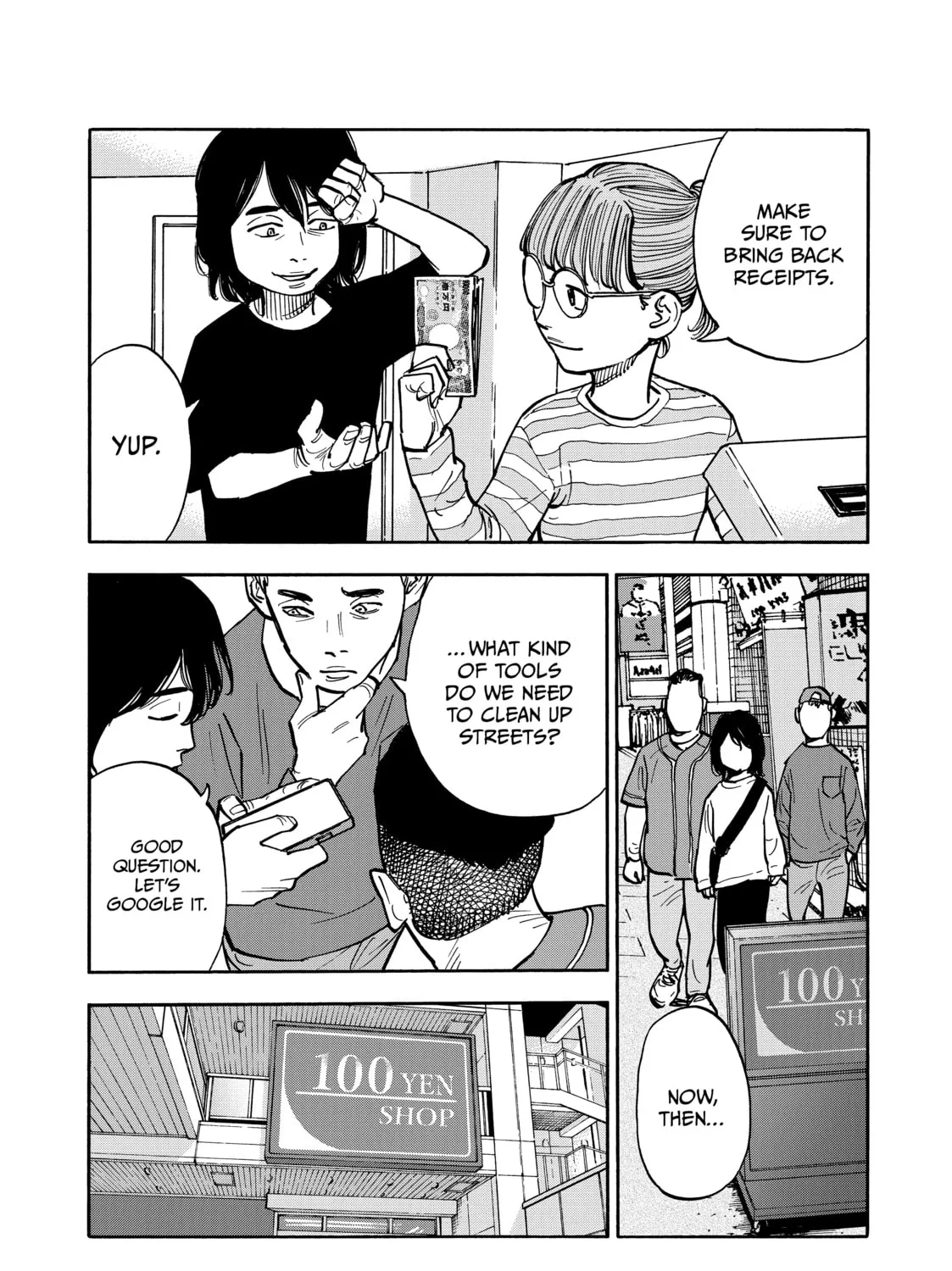 Shimazaki in the Land of Peace Chapter 41 page 11 - 