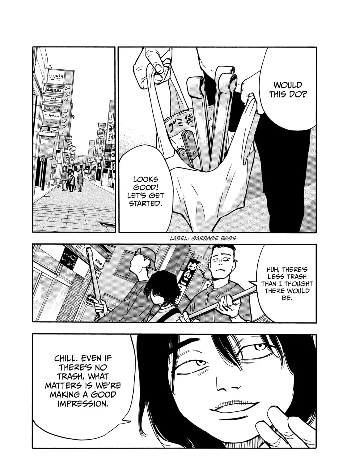 Shimazaki in the Land of Peace Chapter 41 page 13 - 