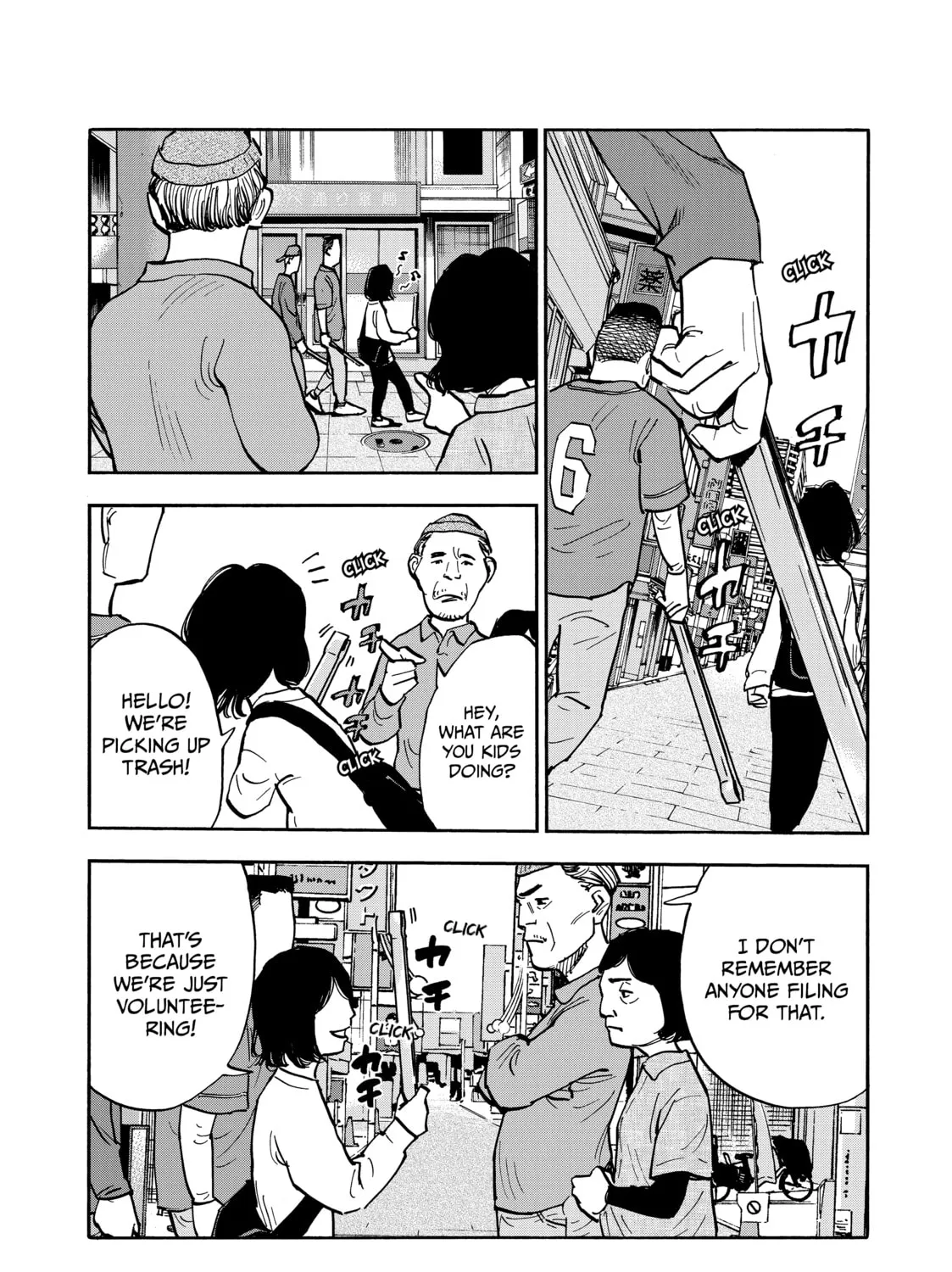 Shimazaki in the Land of Peace Chapter 41 page 15 - 