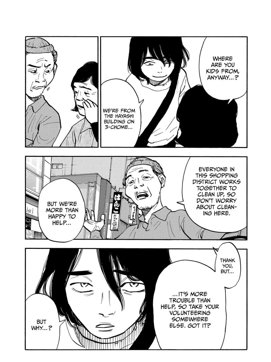 Shimazaki in the Land of Peace Chapter 41 page 17 - 