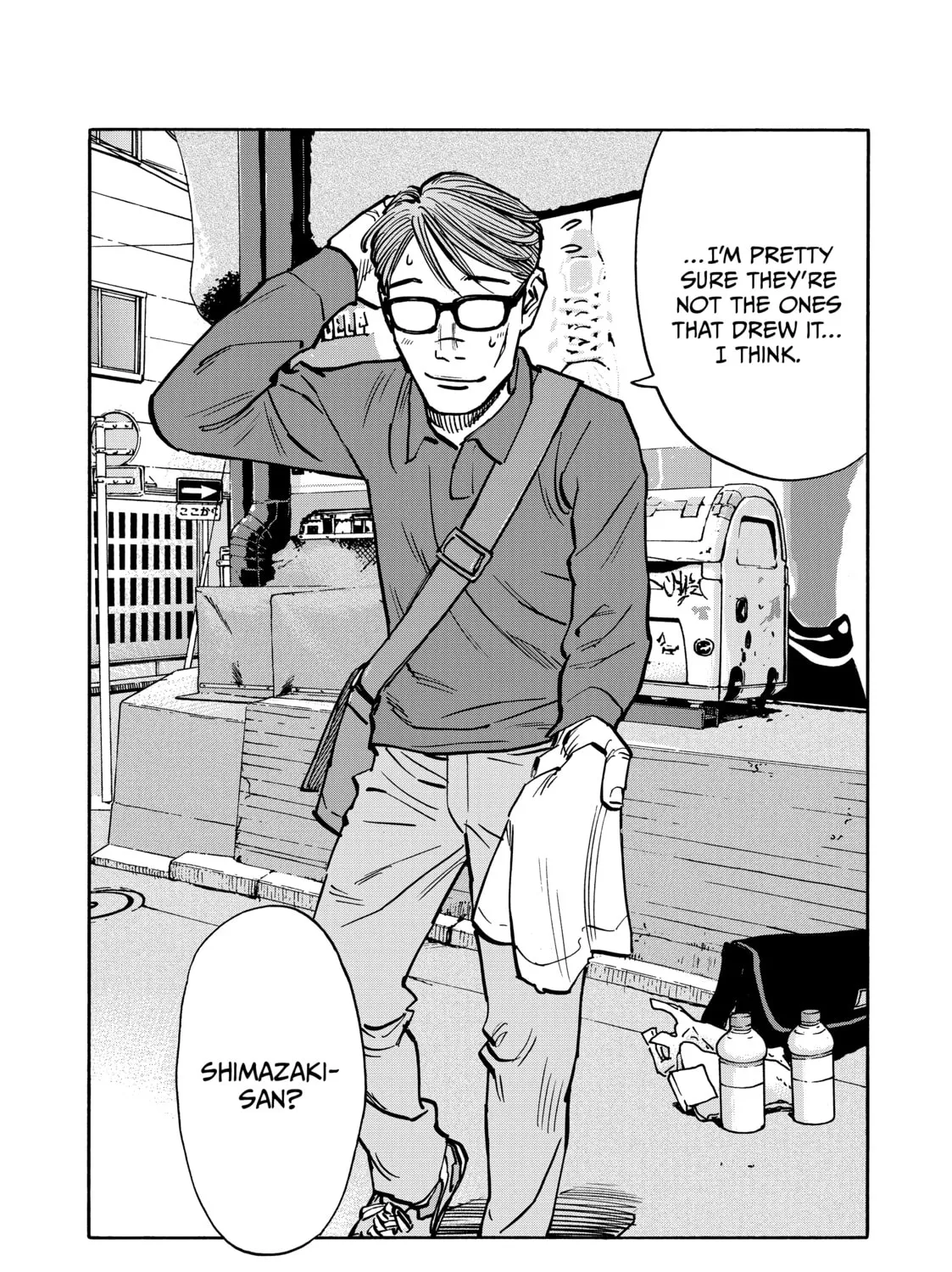Shimazaki in the Land of Peace Chapter 41 page 27 - 
