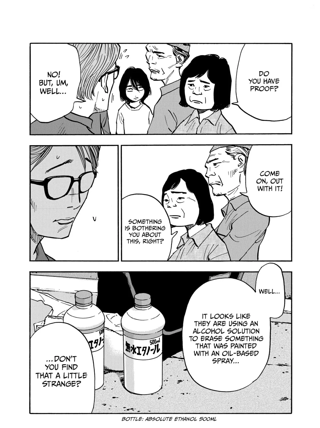 Shimazaki in the Land of Peace Chapter 41 page 29 - 