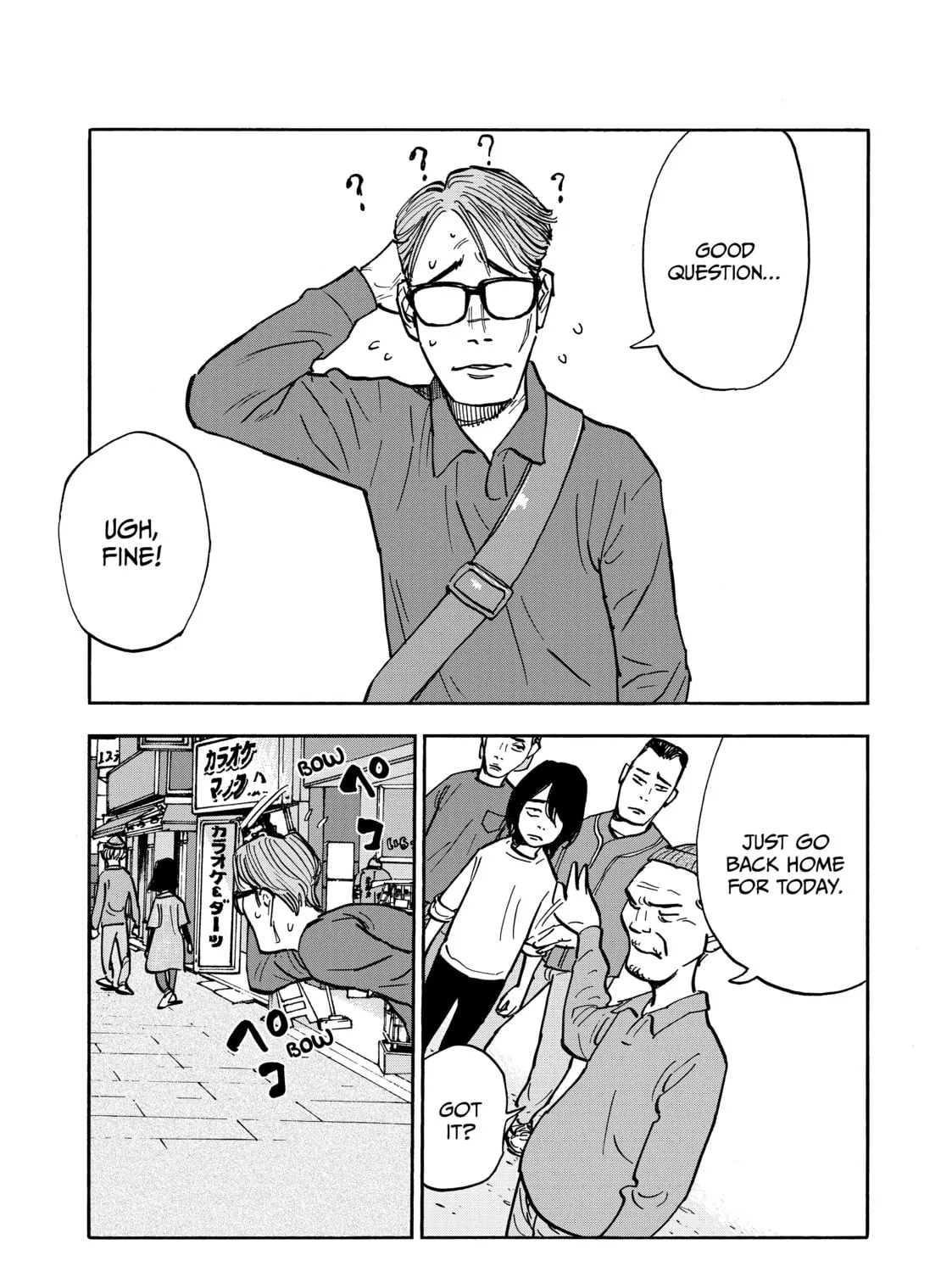 Shimazaki in the Land of Peace Chapter 41 page 33 - 