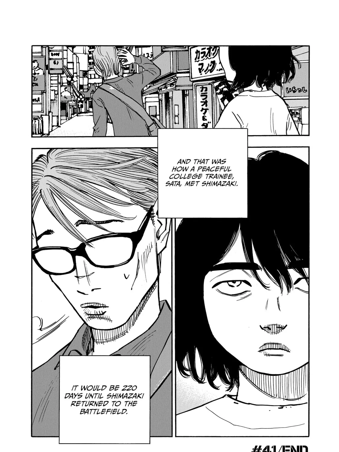 Shimazaki in the Land of Peace Chapter 41 page 35 - 