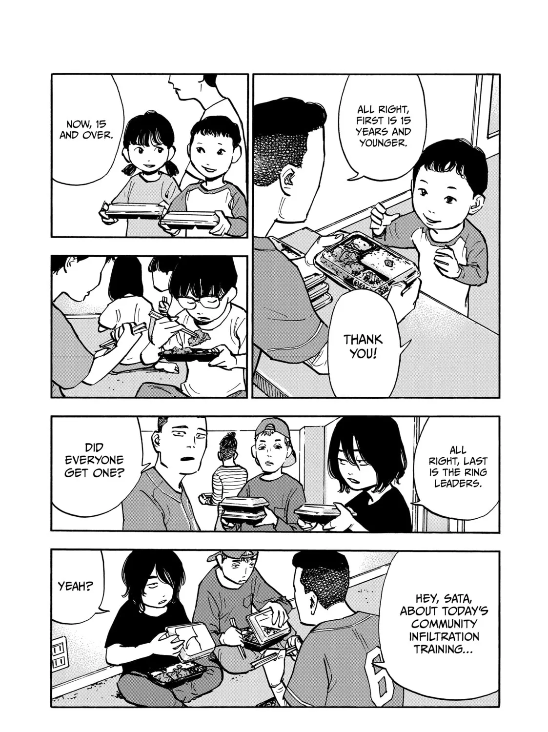 Shimazaki in the Land of Peace Chapter 41 page 5 - 