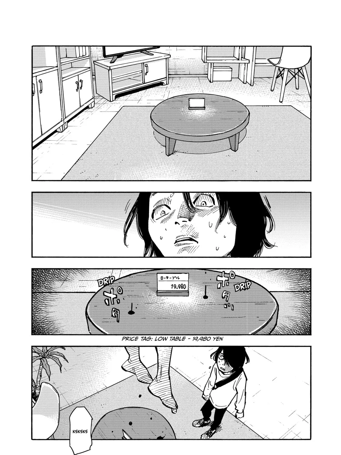 Shimazaki in the Land of Peace Chapter 42 page 11 - 