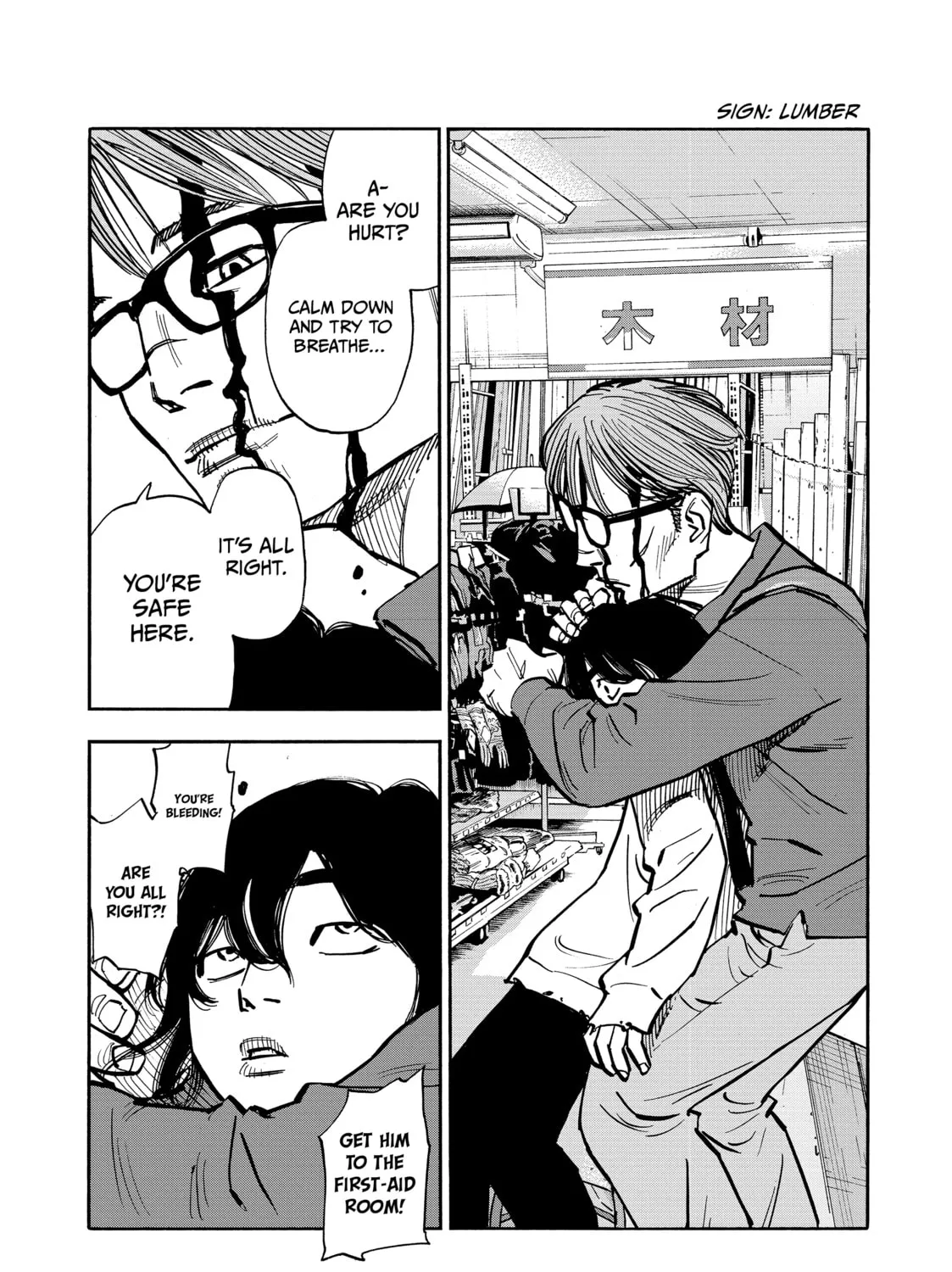 Shimazaki in the Land of Peace Chapter 42 page 19 - 