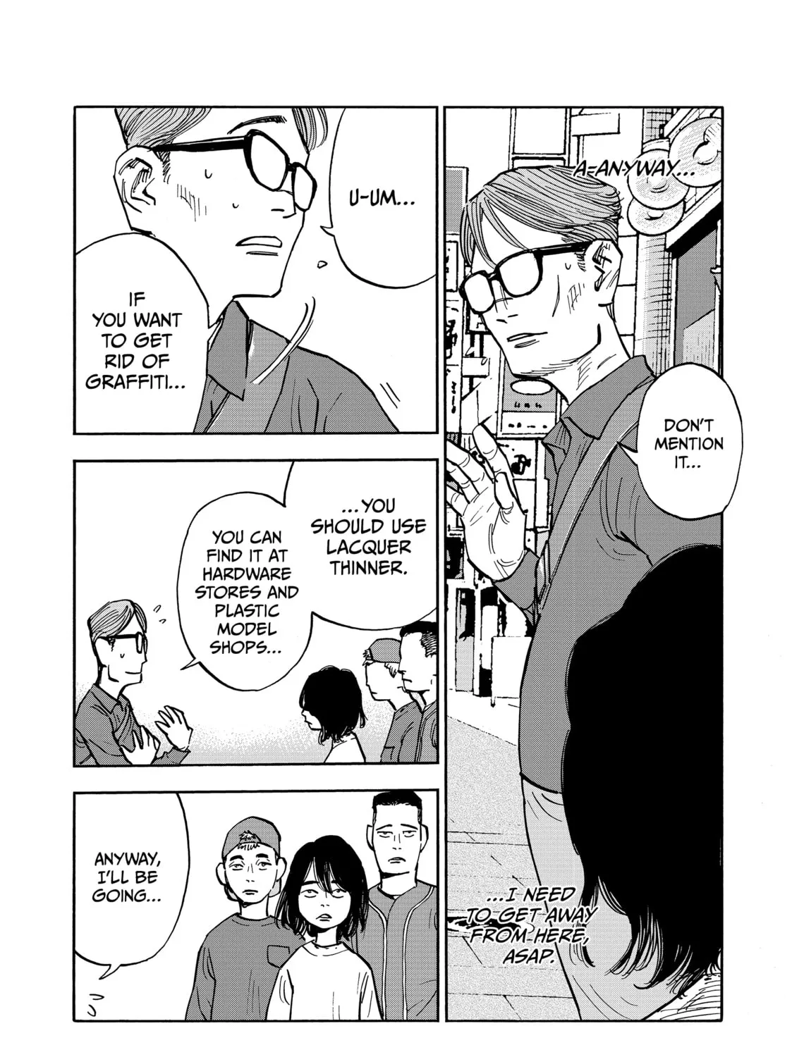 Shimazaki in the Land of Peace Chapter 42 page 3 - 