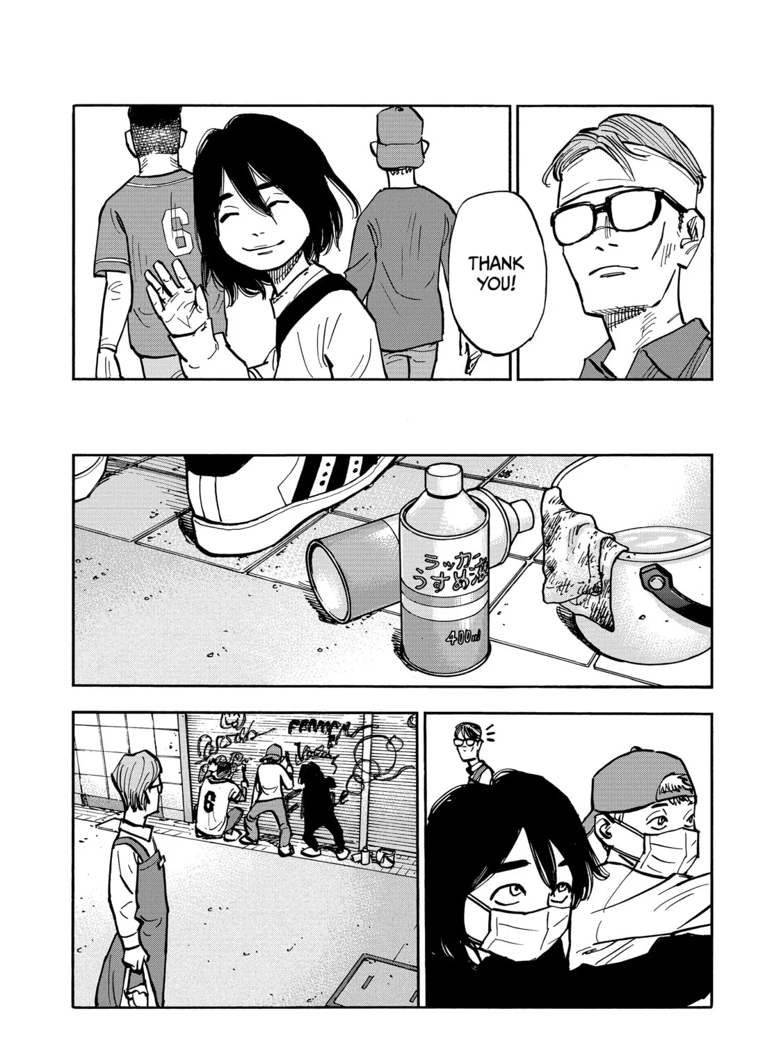 Shimazaki in the Land of Peace Chapter 42 page 23 - 