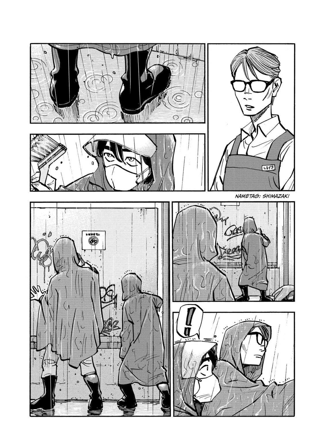 Shimazaki in the Land of Peace Chapter 42 page 25 - 