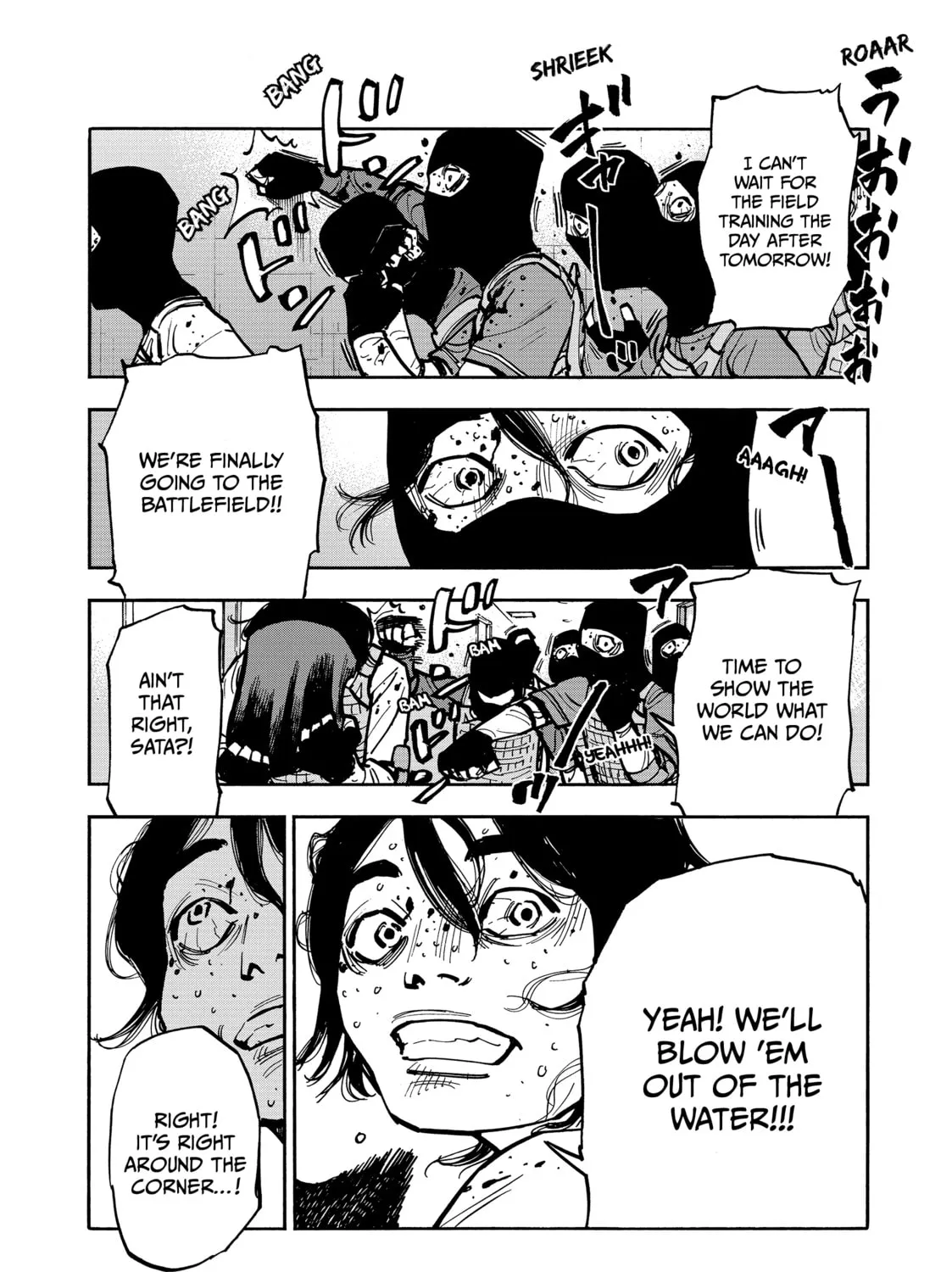Shimazaki in the Land of Peace Chapter 43 page 3 - 